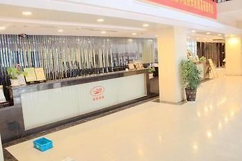 Nanjing Century Fate Hoteljinxianghe Nam Kinh Ngoại thất bức ảnh