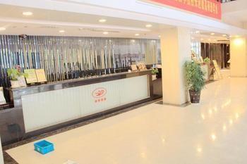Nanjing Century Fate Hoteljinxianghe Nam Kinh Ngoại thất bức ảnh