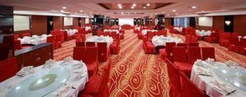 Nanjing Century Fate Hoteljinxianghe Nam Kinh Ngoại thất bức ảnh